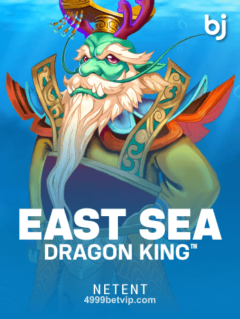 East Sea Dragon King™png 游戏卡片图片